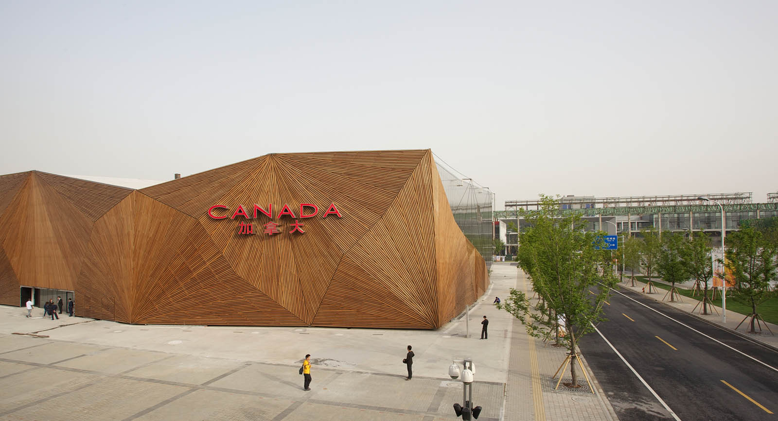 Pavillon du Canada - Exposition Universelle 2010
