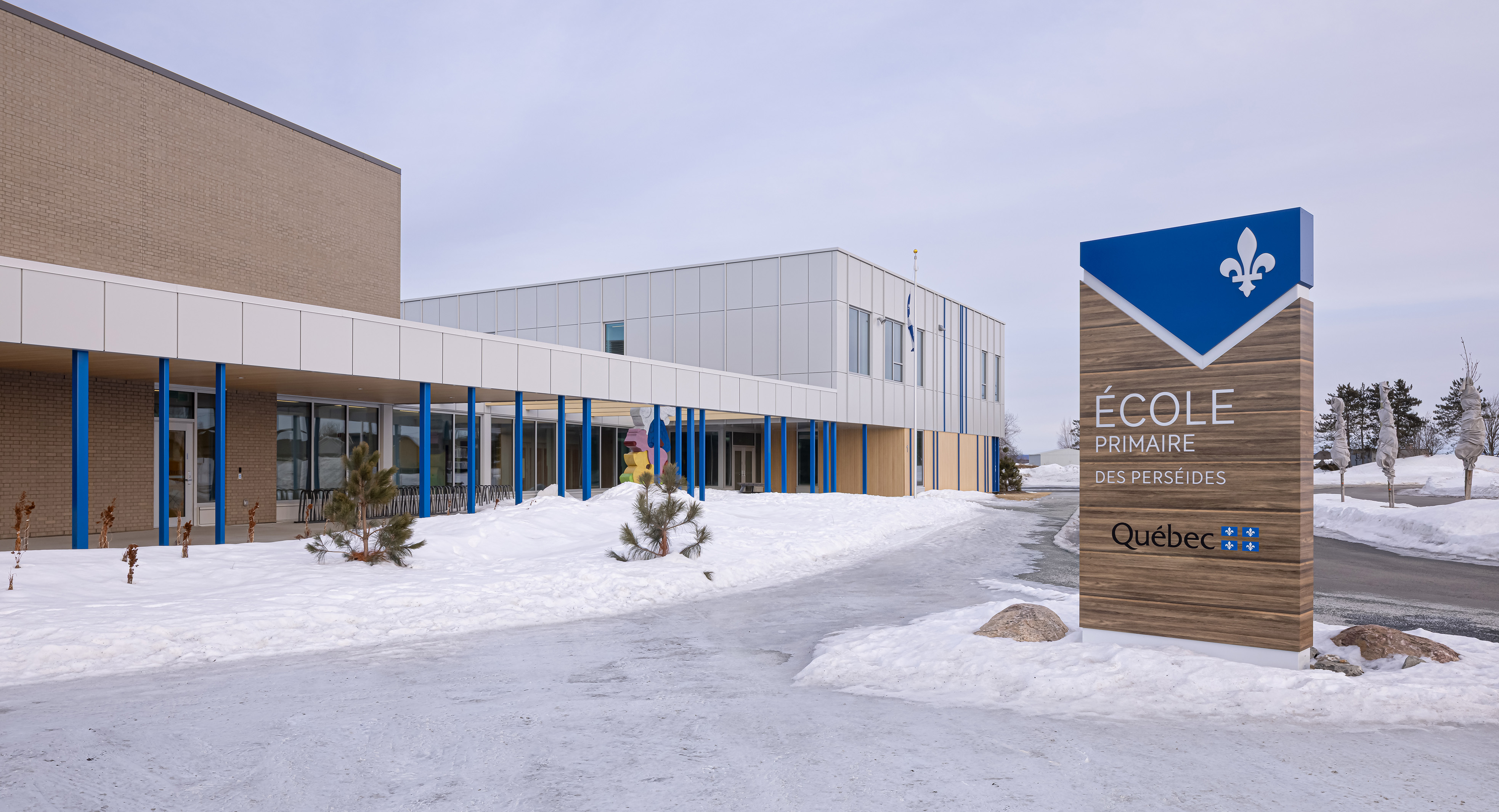 École primaire des Perséides de Bellechasse