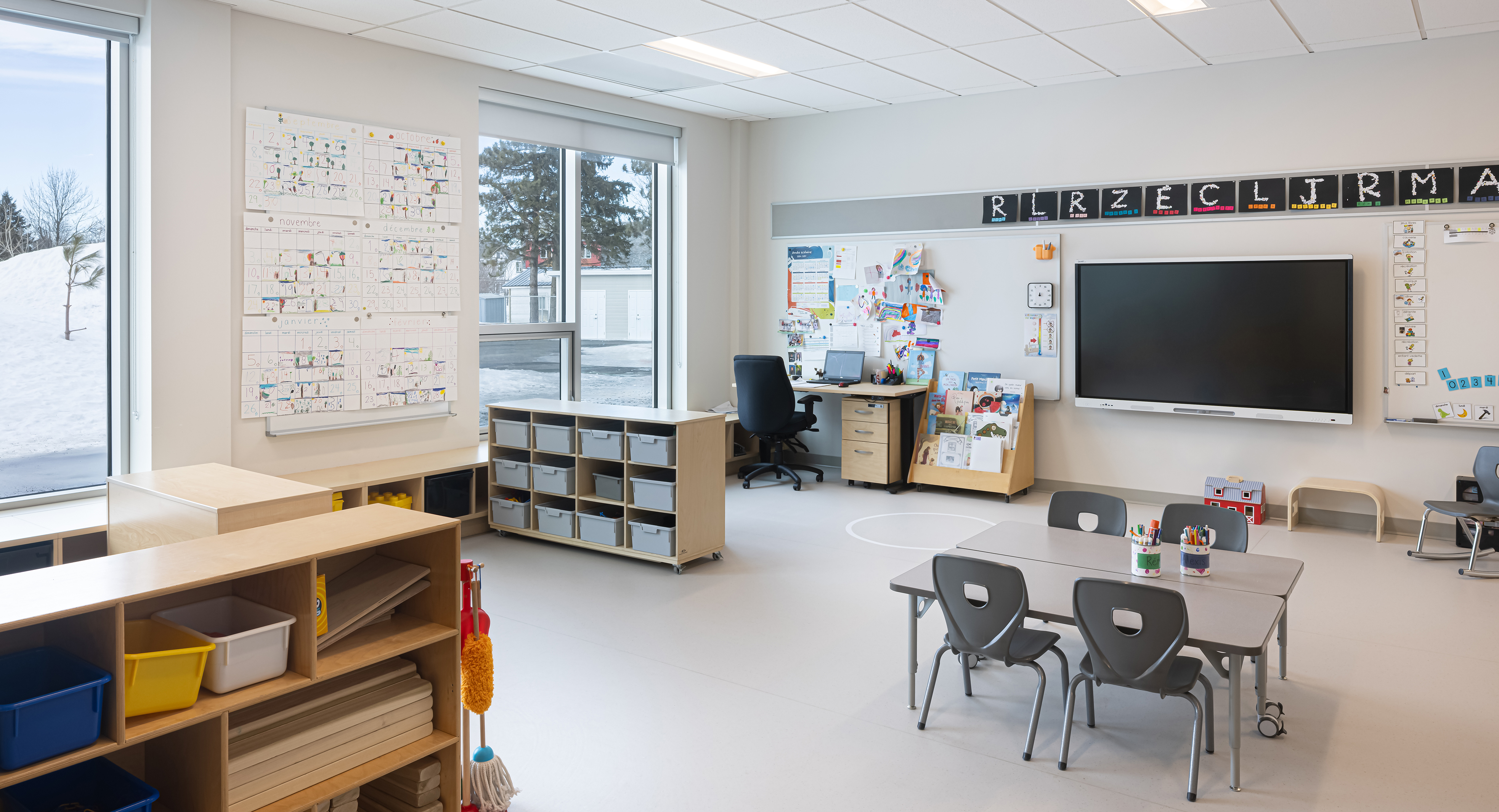 École primaire des Perséides de Bellechasse